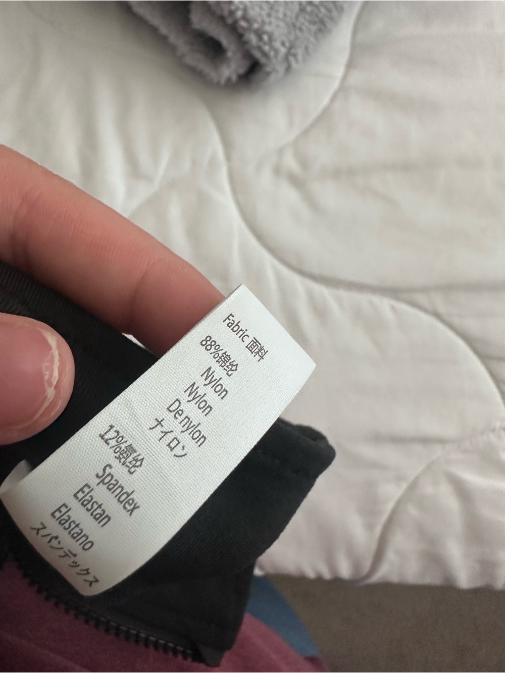 Amazon’s Essentials Zip Up Workout Jacket - Picture 10 of 10